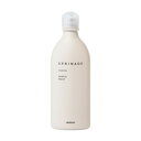 アリミノ スプリナージュ シャンプー ジェントルモイスト (280ml)