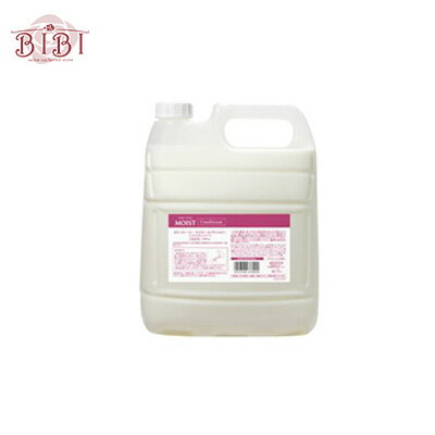 アリミノ カラーストーリー モイストコンディショナー（リフィル／4000ml）【コンディショナー】ARIMINO color story MOIST【サロン専売品】