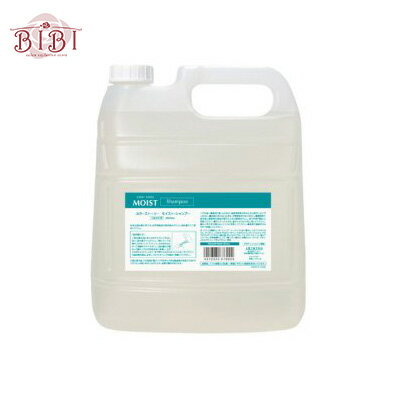 アリミノ カラーストーリー モイストシャンプー（リフィル／4000ml）【シャンプー】ARIMINO color stor..