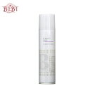 アリミノ BSスタイリング バウンシースプレー(280ml)【スタイリング剤】 spray