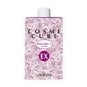 アリミノ コスメカール EX 400ml