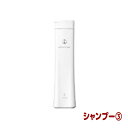 コタ アイケア シャンプー 3 (NEW)(300ml) COTA COTAiCARE SHAMPOO