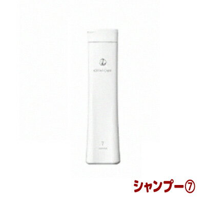 コタ アイ ケア シャンプー コタ アイケア シャンプー 7 （NEW）（300ml） COTA COTAiCARE SHAMPOO