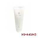 コタ アイケア トリートメント 7 (NEW)(200g) COTA COTAiCARE TREATMENT