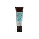 ダヴィネス ナチュラルテック ヘアパック<N> (250ml) davines