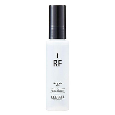 Rakuten - 【在庫限り特価】【メール便対応可能】デミ エレベート ボディミスト RF 50ml【メール便希望の場合はご注文時に「配送方法」を変更して下さい】