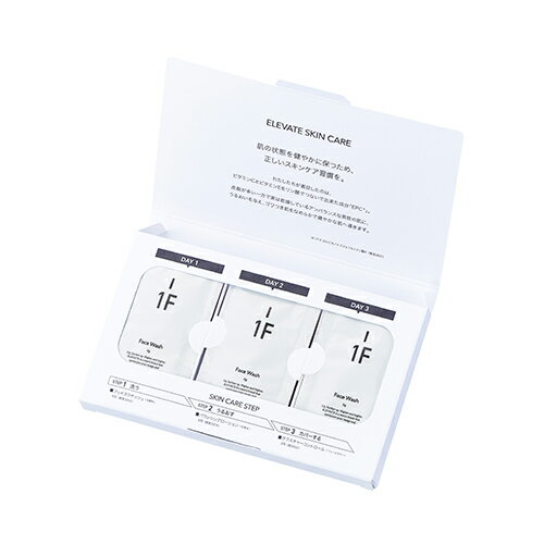 樂天商城 - デミ エレベート スキンケア3daysトライアルキット（フェイスウォッシュ3g*6・バランシングローション2ml*6・テクスチャーコントロール0.5g*6 各種使い切りセット）