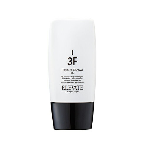 樂天商城 - デミ エレベート テクスチャーコントロール 3F 30g フェイスカラー（化粧下地・日焼け止めSPF41、PA+++）