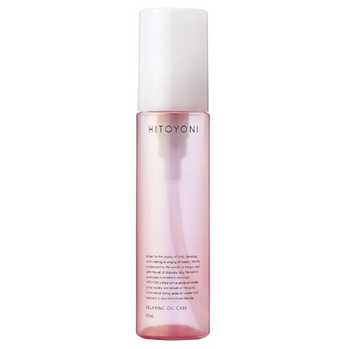 デミ ヒトヨニ リラクシング オイルケア 95ml