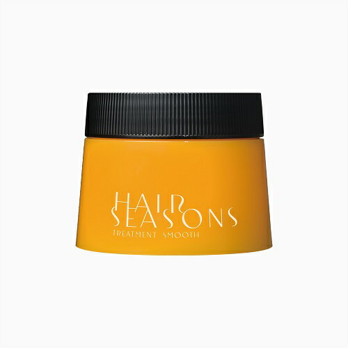 Rakuten - デミ ヘアシーズンズ トリートメント スムース R 250g