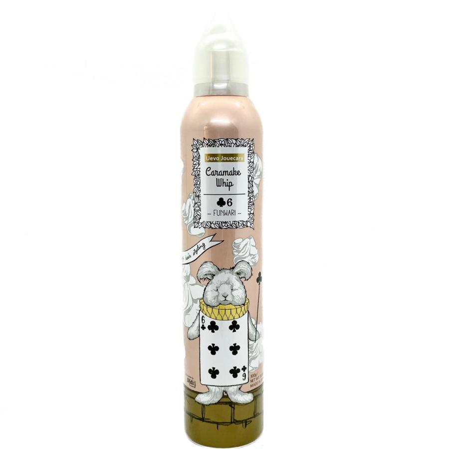 Rakuten - デミ ウェーボ　ジュカーラ キャラメイクホイップ6spray 300g