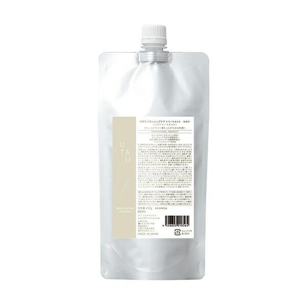 ǥ UTAU  Х󥷥󥰥 ȥ꡼ȥ (450g ) DEMI Ƽ ̳