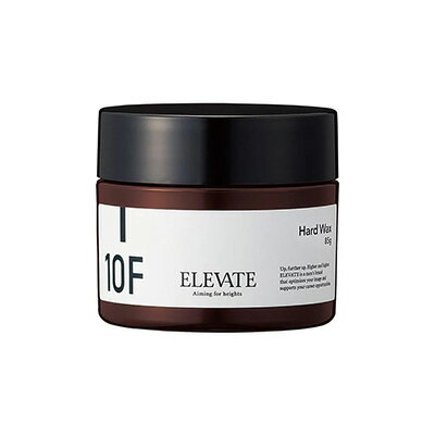 【メール便対応可能】デミ エレベート ハードワックス 10F 85g ヘアスタイリング剤【メール便希望の場合はご注文時に「配送方法」を変更して下さい】のサムネイル