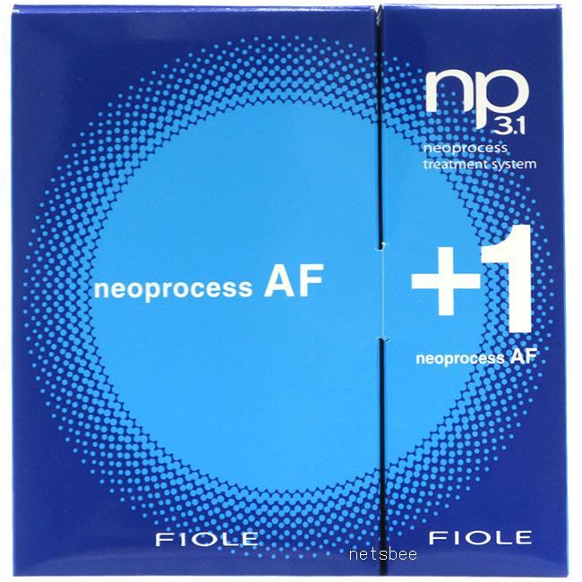 フィヨーレ np3.1 ネオプロセスAF トリートメントシステム（セット商品）セット内容:BC1(25g)、AF2(30mL)、AF3(25g)、AFプラス1(50g)