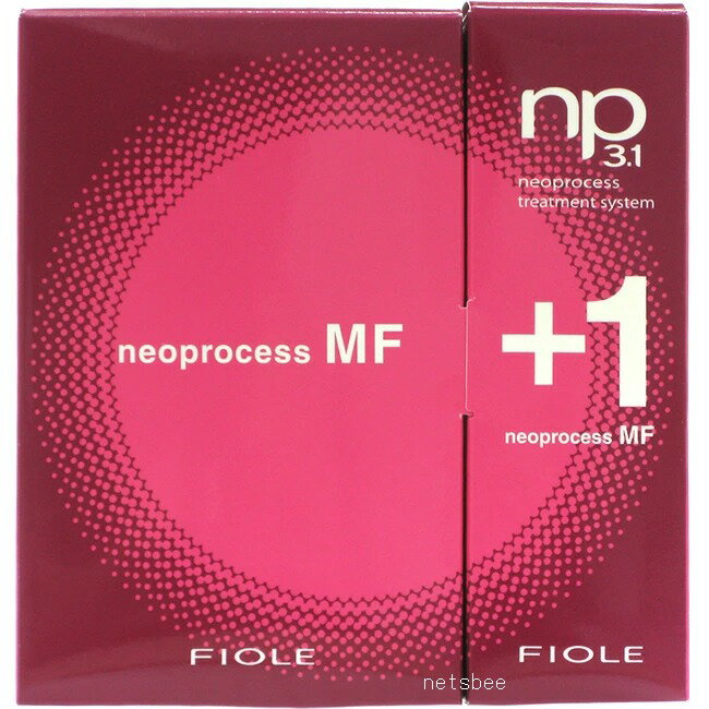 Rakuten - フィヨーレ np3.1 ネオプロセス MFトリートメントシステム（セット商品）セット内容:BC1(25g)、MF2(30mL)、MF3(25g)、MFプラス1(50g)