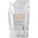 ホーユー バイカルテ 4 CR フォーム 業務用トリートメント(プロフェッショナル専用) 1000ml