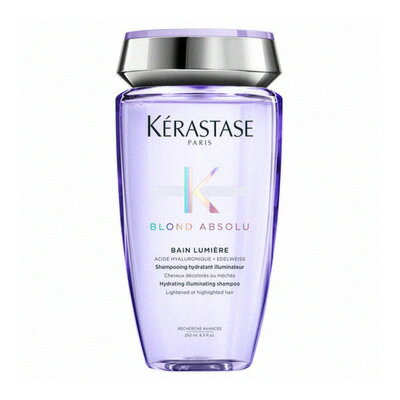 ケラスターゼ BL バン ルミエール (250ml) KERASTASE ブロンド アブソリュ