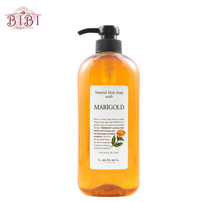 ルベル ナチュラルヘアソープ MG マリーゴールド（720ml）【シャンプー】Lebel Natural HairSoap Marigold