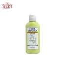 ルベル クールオレンジ ヘアリンス (200ml)【コンディショナー】Lebel COOL ORANGE