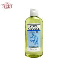 ルベル クールオレンジ ヘアソープ UC (200ml)【シャンプー】Lebel COOL ORANGE