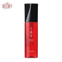 【メール便対応可能】ルベル イオエッセンス スリーク （100ml） Lebel IAU essence SLEEK【メール便希望の場合はご注文時に「配送方法」を変更して下さい】