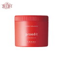 ルベル プロエディット ヘアスキン エナジーリラクシング(360g)【トリートメント】Lebel proedit hairskin
