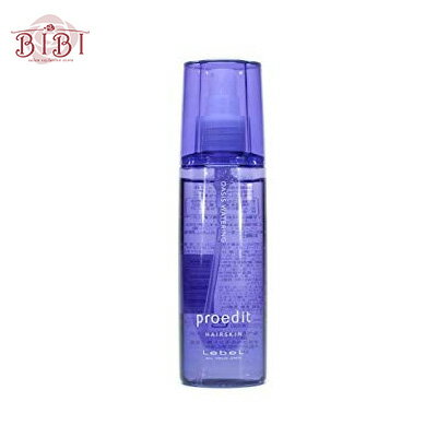 ルベル プロエディット ヘアスキン オアシスウォータリング （120ml）【ヘアエッセンス】Lebel proedit hairskin