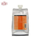 ルベル イオ クレンジング クリアメント (リフィル/1000ml)【シャンプー】〜カラーケア(カラー)〜〜スカルプ ケア(シャンプー)〜Lebel IAU essence【サロン専売品】