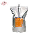 ルベル イオ クレンジング クリアメント (リフィル/2500ml)【シャンプー】〜カラーケア(カラー)〜〜スカルプ ケア(シャンプー)〜Lebel IAU essence【サロン専売品】