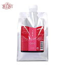 ルベル イオ クリーム シルキーリペア (リフィル/1000ml)【トリートメント】Lebel IAU essence〜カラーケア(カラー)〜【サロン専売品】