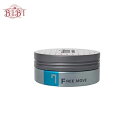 【メール便対応可能】ルベル トリエオム ワックス フリームーブ 7（100g）【ワックス】Lebel Trie Homme【メール便希望の場合はご注文時に「配送方法」を変更して下さい】