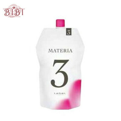 ルベル マテリア オキシ W3% 1000ml （2剤） 〈医薬部外品〉 【ヘアカラー】 Lebel MATERIA プロフェッショナル用