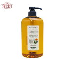 x i`wA\[v MG }[S[hi1000mljyVv[zLebel Natural HairSoap Marigold