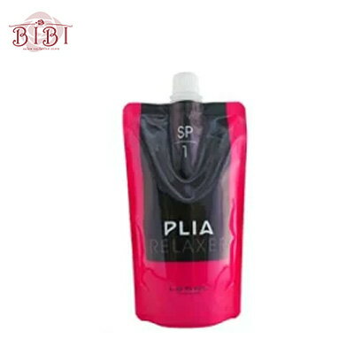 ルベル プライア リラクサー SP (スーパーハードタイプ) Lebel PLIA RELAXER 第1剤 400g／5回分 【ストレートパーマ】 1