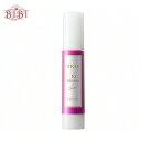 【メール便対応可能】ルベル トリエ エマルジョン 10(50ml)Lebel Trie【メール便希望の場合はご注文時に「配送方法」を変更して下さい】
