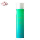 ルベル トリエ スプレー LS6(170g)【スタイリング剤】Lebel Trie Spray