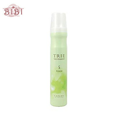 ルベル トリエ パウダリー フォーム 5（200g）【スタイリング剤】Lebel Trie Spray