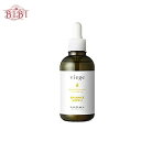 ルベル ヴィージェ バランスサプリ 95ml LebeL viege scalp treatment balance suppli