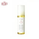 x B[WF IC 90ml LebeL viege OIL