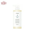 ルベル ヴィージェ シャンプー 600ml LebeL viege shampoo