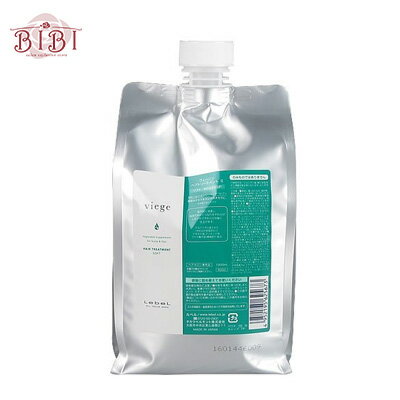 ルベル ヴィージェ トリートメントS 1000ml LebeL viege hair treatment S