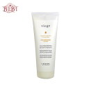 ルベル ヴィージェ トリートメントV 240ml LebeL viege hair treatment V