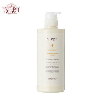 ルベル ヴィージェ トリートメントV 600ml LebeL viege hair treatment V