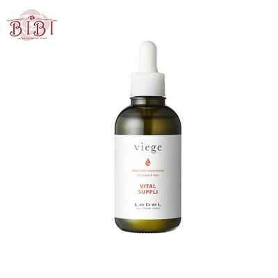 ルベル ヴィージェ バイタルサプリ 95ml LebeL viege hair treatment VITAL SUPPLI