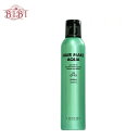 ルベル ヘアメイクアクア スプレー ハード(250g)【ヘアケア】【スタイリング剤】Lebel HAIR MAKE AQUA Spray