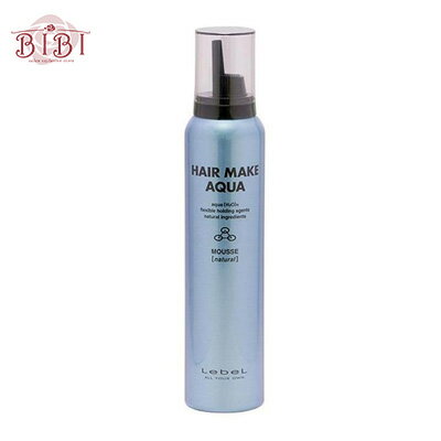 ٥ إᥤ ࡼ ʥ(170g)ڥإۡڥ󥰺ޡLebel HAIR MAKE AQUA Spray