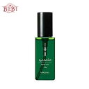 ルベル イオリコミント ブレスチューン 1-b(100ml)【ヘアケア】【ヘアエッセンス】Lebel IAU Lycomint