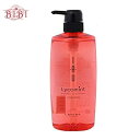 ルベル イオリコミント クレンジング(600ml)【ヘアケア】【シャンプー】Lebel IAU Lycomint