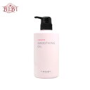 ルベル マテリア スムージングオイル〈乳化補助オイル〉(500ml)【ヘアケア】【スキンケア】Lebel materia