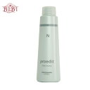 ルベル プロエディット ケアワークス NMF (150ml) 【ヘアケア】【トリートメント】Lebel proedit CAREWORKS